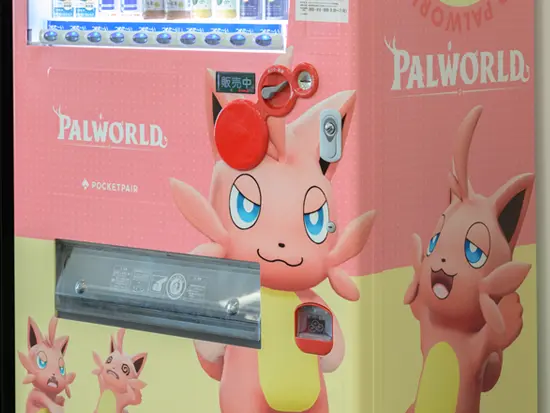 副業OK・家賃補助あり！将来を見据えて働ける安心感