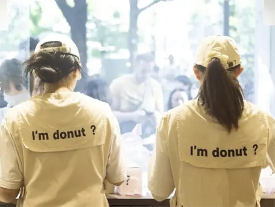 話題の「I’m donut？」で働くワクワクをお届け♪