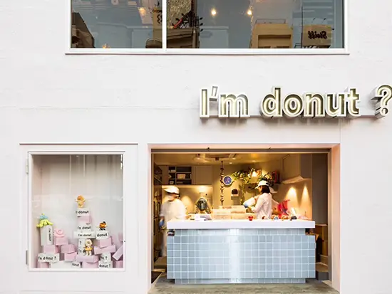 急成長中のブランドでスピード昇進を叶える◎