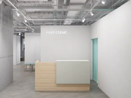 患者様に安心を届ける『FAST CLINIC』で活躍♪