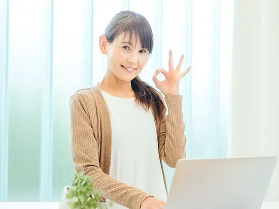 特別なスキルは不要！私がイチから確実にお教えします