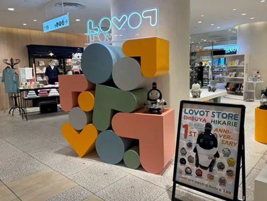 憧れの街、一流の施設で働けるワクワク感を。