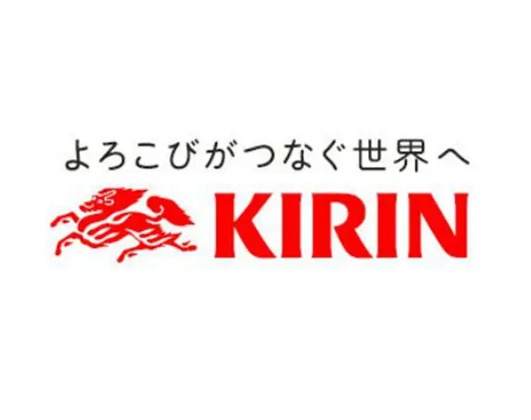 【KIRIN商品の企画営業】未経験OK/年休123日/リモートワーク有/半日有給OK