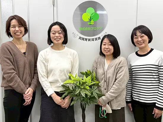 残業ゼロ×土日祝休み！プライベートも楽しめます◎