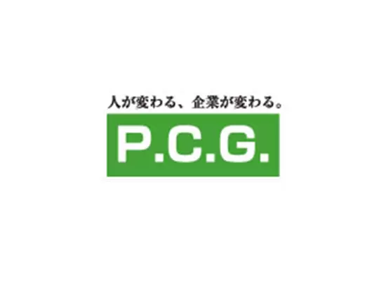 グローバル社会で活躍する人材育成を担い、日本の企業をサポートする業界のトップランナー