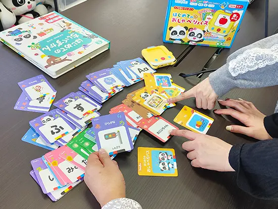 世界中の子どもたちへ、ワクワクする学びを届ける