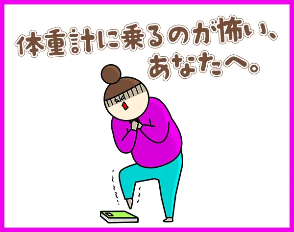 フィットネスインストラクター*未経験OK*大阪勤務*月給27万可能*残業少なめ