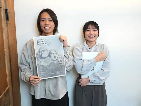 地域と共に成長する新拠点の立ち上げメンバー募集！