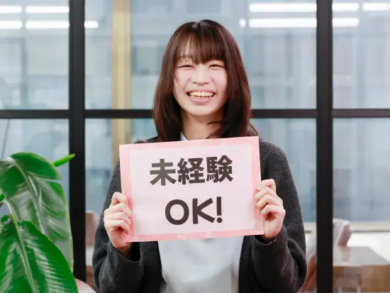 異業種から大手案件を支えるエンジニアに成長