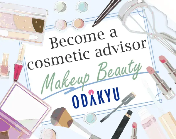 コスメアドバイザー*急募*未経験OK*10連休可*年間休日120日*ミニフレックス