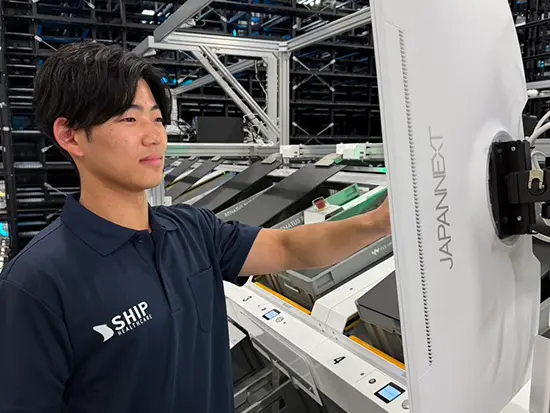 物流×データ分析を新しい拠点で。