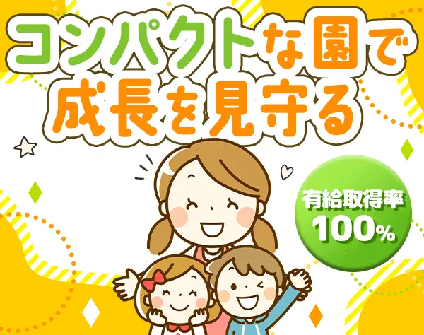 みらいグローバル人材開発機構株式会社