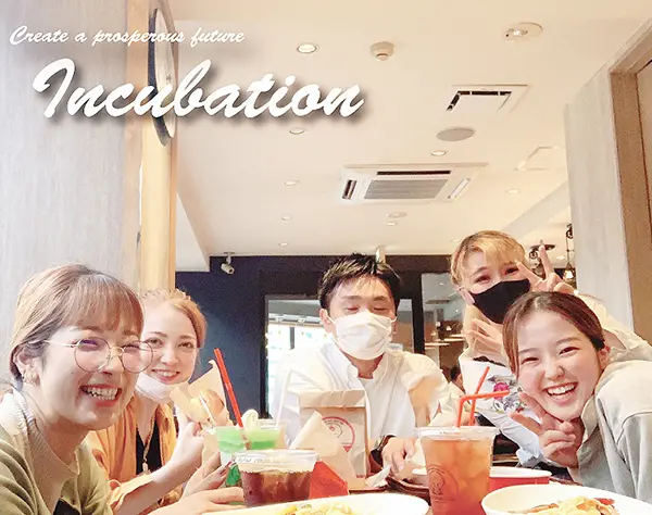 株式会社INCUBATION