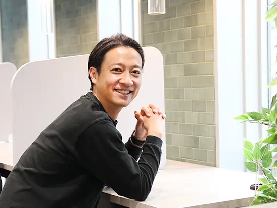 一緒に働けることを楽しみにしています！