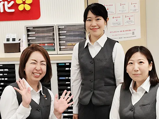 一人じゃない！チームワーク抜群の働きやすい会社