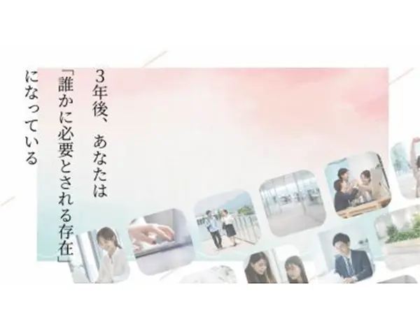 事務#希望勤務地で働ける#転勤なし#キャリアサポートあり#有名企業案件