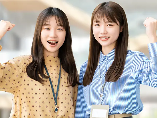 業界トップクラスの大手で金融スキルもGET◎