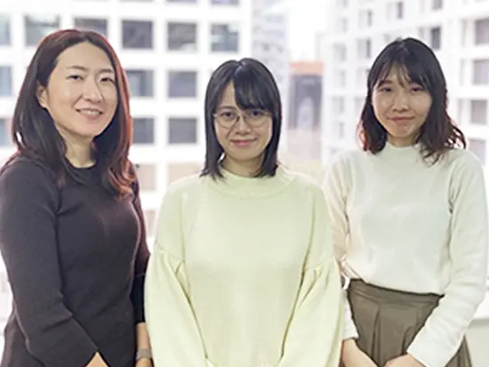 多彩なキャリアパスと万全のサポート体制