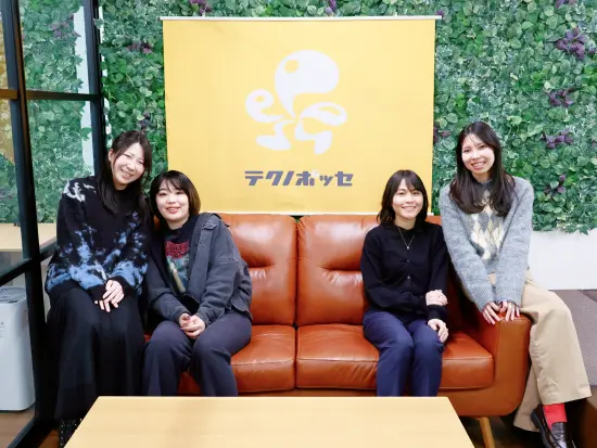 同期の存在と手厚い研修で未経験からキャリアアップ