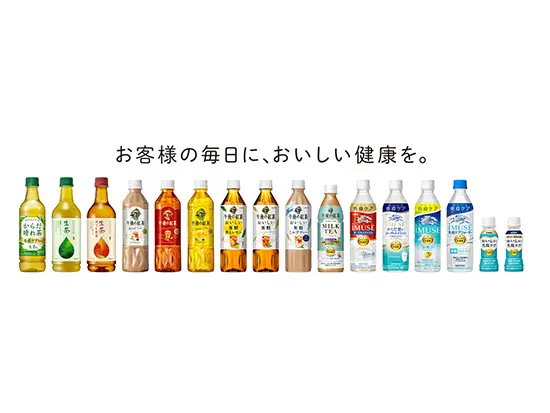 自分のアイデアが“地域の当たり前”になる喜び