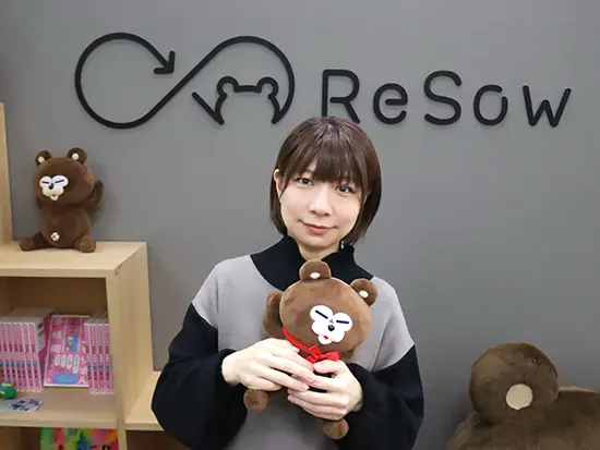 ワンダーフレンズの理念について