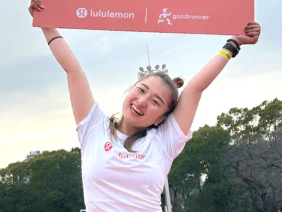 24時間ルルレモンが手放せない！「好き」だから楽しい