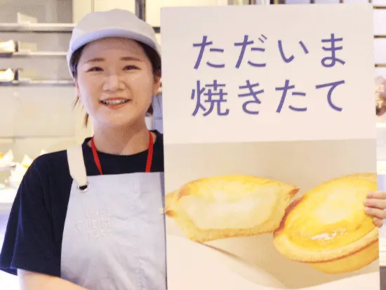 どなたでも安心して溶け込める職場環境です。