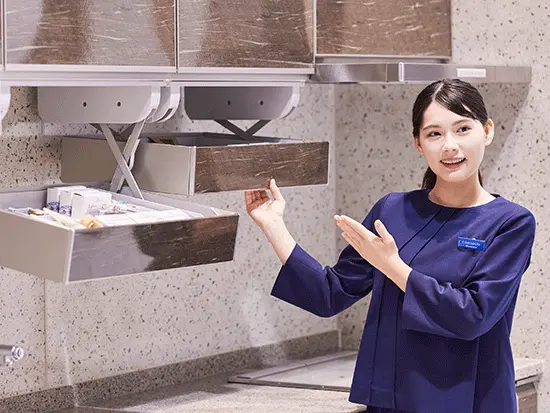 将来の安心をGET！東証プライムの安定基盤