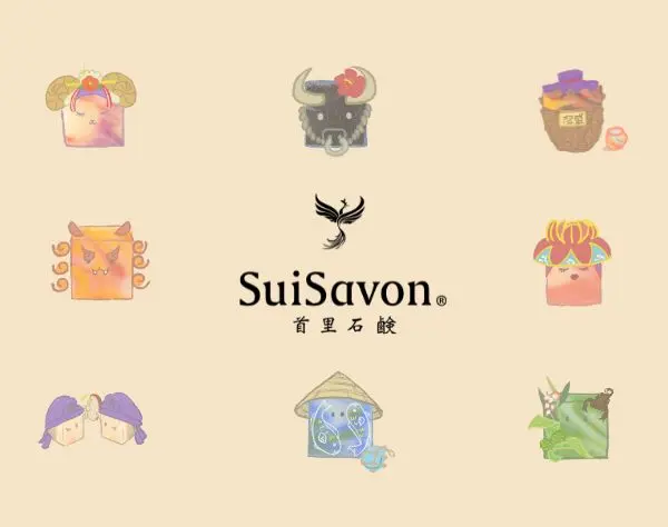 ビューティーアドバイザー*沖縄×美容ブランド*未経験OK*残業少*年休120日～