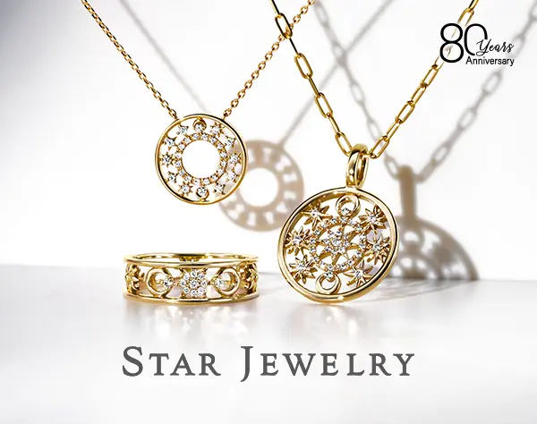 『STAR JEWELRY』接客スタッフ*ノルマ無*住宅手当*毎月3連休有*半日有給可