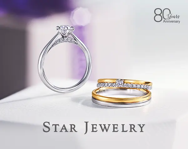 ジュエリーアドバイザー*未経験OK*完全週休2日制*残業ほぼ無*ノルマ無