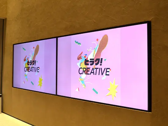 成長期を楽しみながら働ける方をお待ちしています！