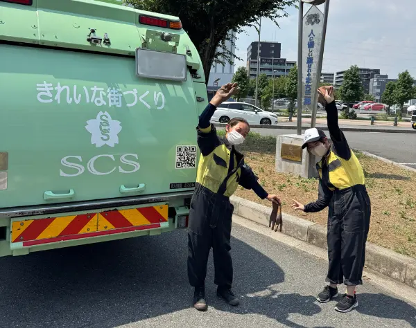 ルート収集ドライバー