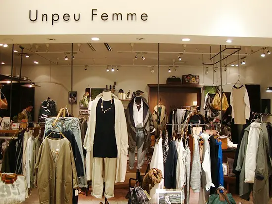 先輩社員の声をお届けします！