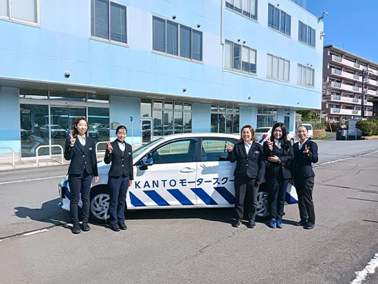 安定のKANTOグループ。将来もずっと安心です。