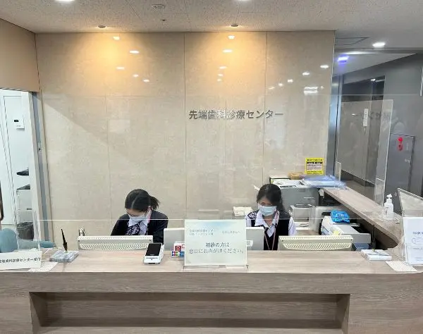 【病院受付・事務】未経験OK*土日祝休み*年間休日125日*17:15定時*残業月2h