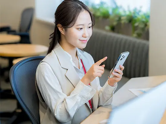 事業の価値も身近に感じられます！