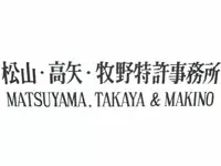 「仕事は短時間で集中して素早く片付け、プライベートは思い切り自由に楽しむ」をモットーにしています。