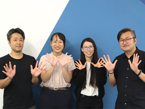 厚生労働省認定！「ホワイト企業」があなたをサポート