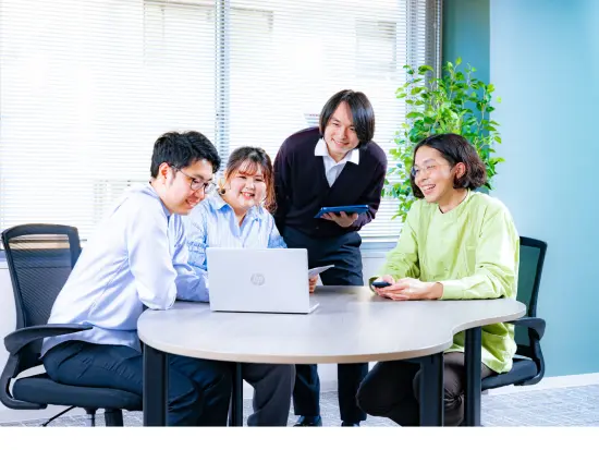 お客様とエンジニアに真摯に向き合えます。