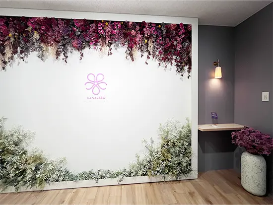 事業や社内の決めごとも「叶える」が軸です｜代表より