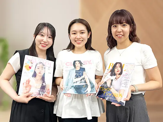 ☆*有名ファッション誌をあなたの企画が飾る！ ☆*