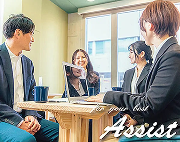 WEBマーケティング*美容・コスメ・通信！未経験者大歓迎！月給30万円以上！