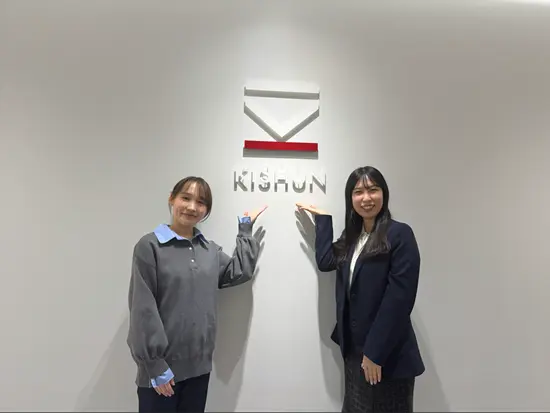 ちょっと変わった福利厚生も！