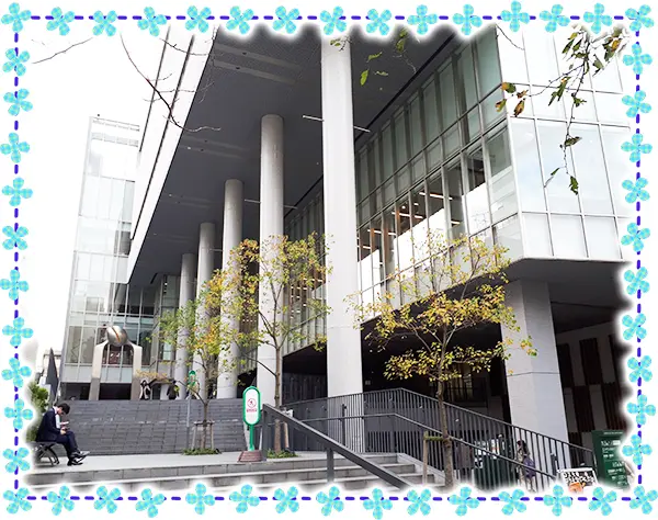 公益社団法人　渋谷区歯科医師会