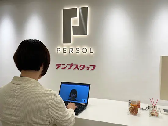 先輩スタッフの声をご紹介♪