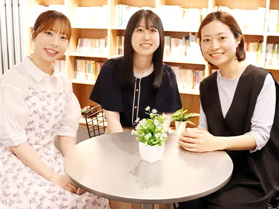 一番の選考基準は、あなたの「お人柄」です！