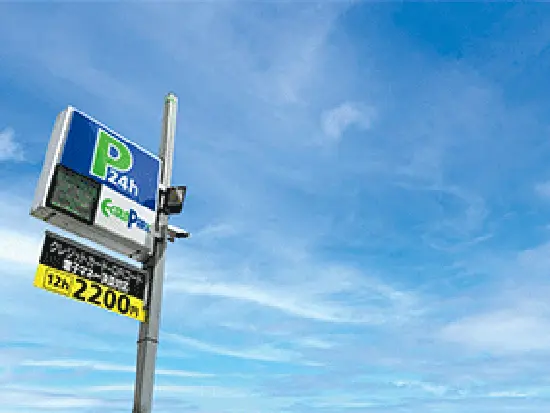 工夫や提案が活かせる、広がりのある経理です。