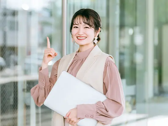 評価軸が明確！しっかり給与で還元します。