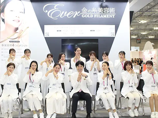 サロンからお客様まで、みんなが笑顔に繋がる仕事です